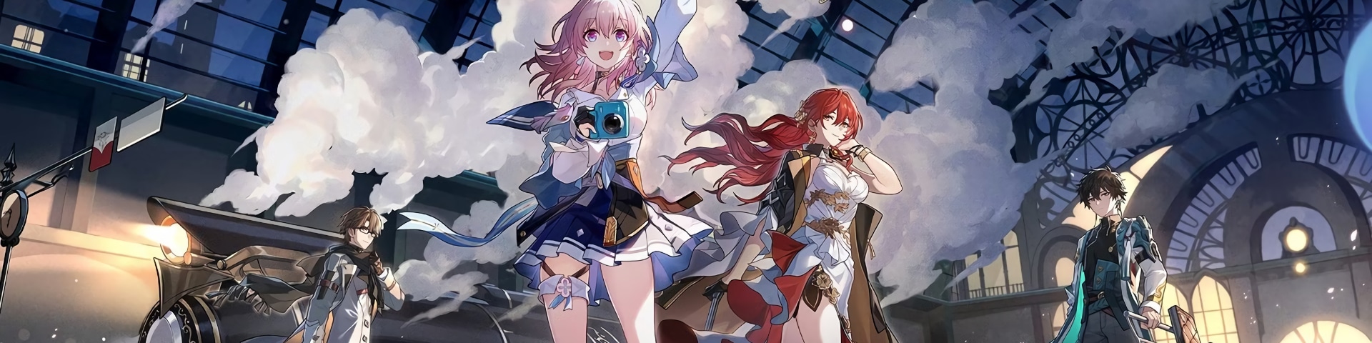 Honkai Star Rail
