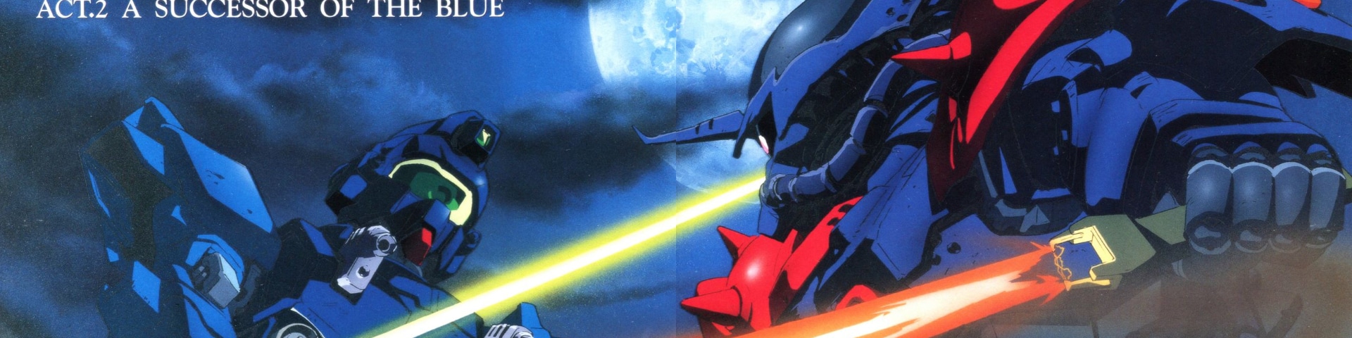 Kidou Senshi Gundam: The Blue Destiny