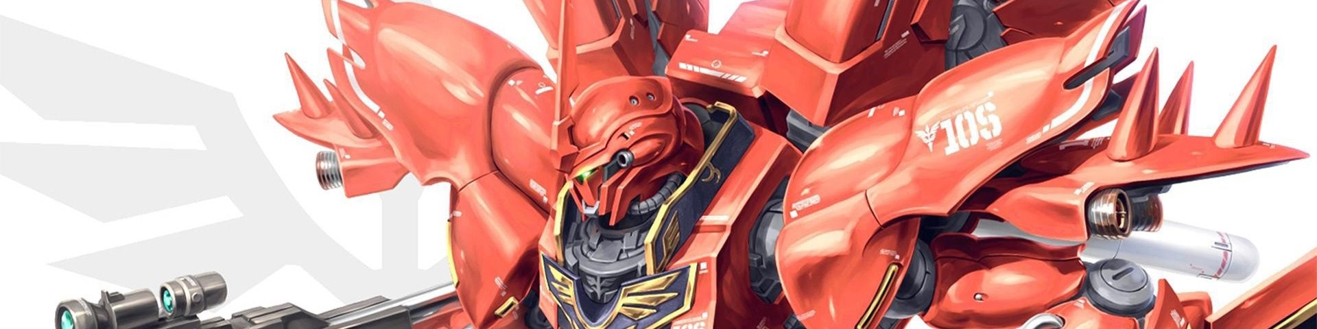 Kidou Senshi Gundam Unicorn: Bande Dessinee - Episode 0