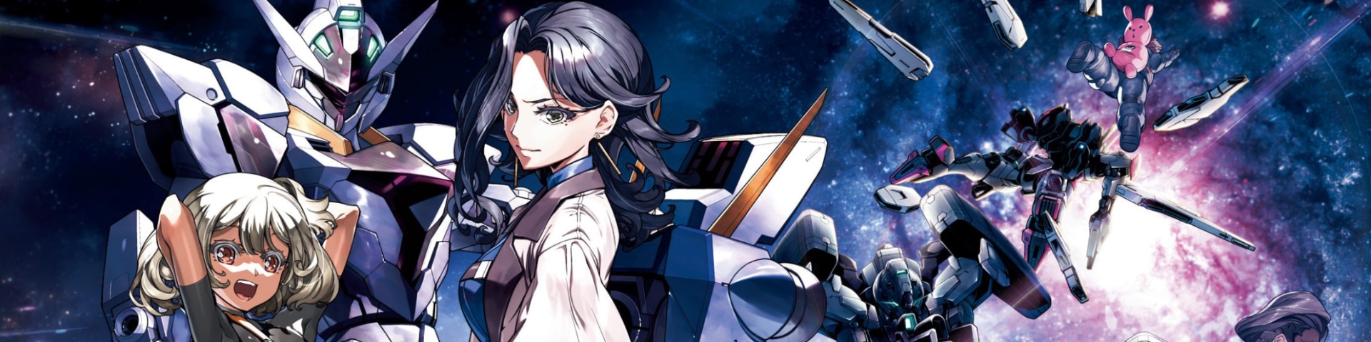 Kidou Senshi Gundam: Suisei no Majo - Vanadis Heart