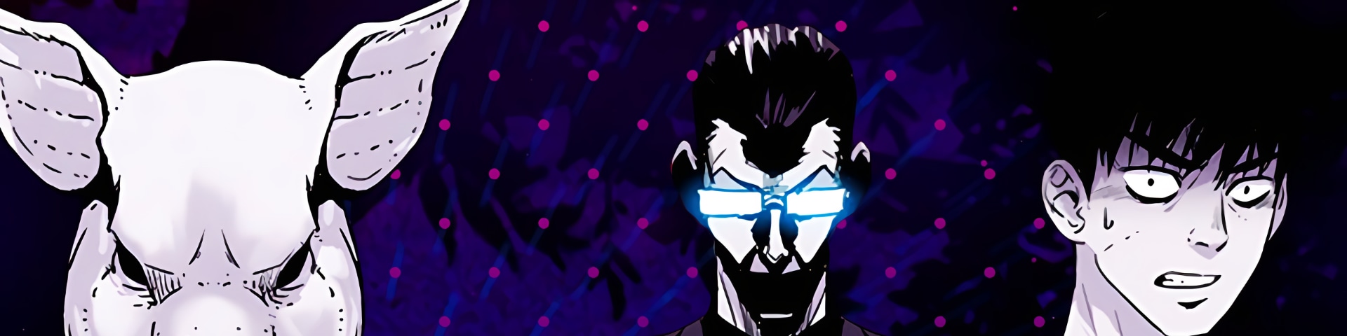Dwaejiuri