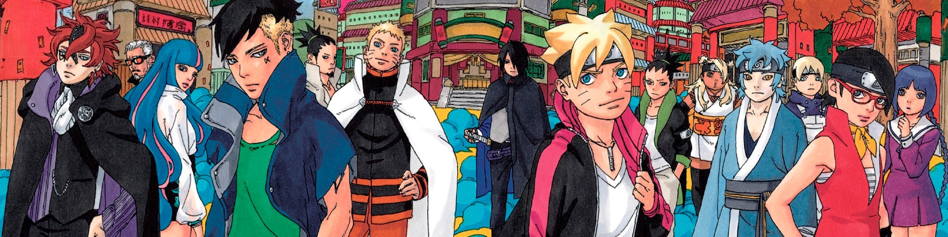 Boruto