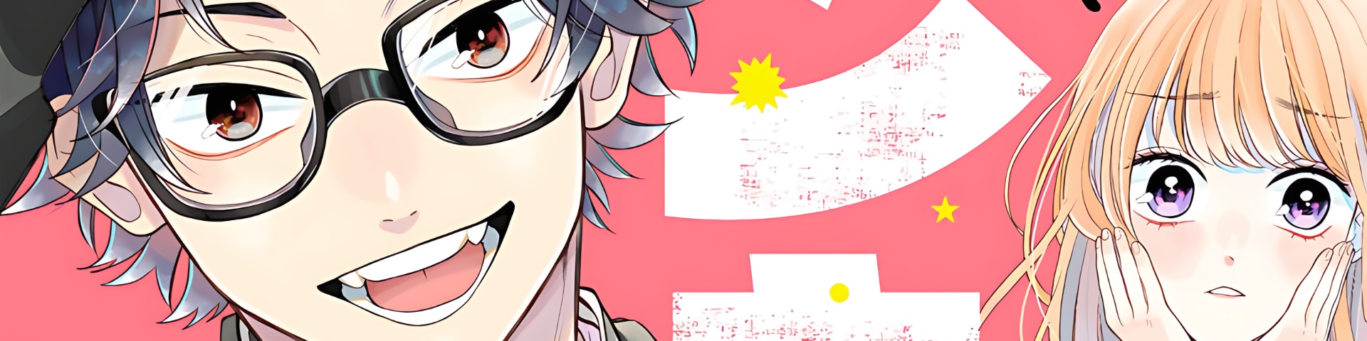 Megane, Tokidoki, Yankee-kun