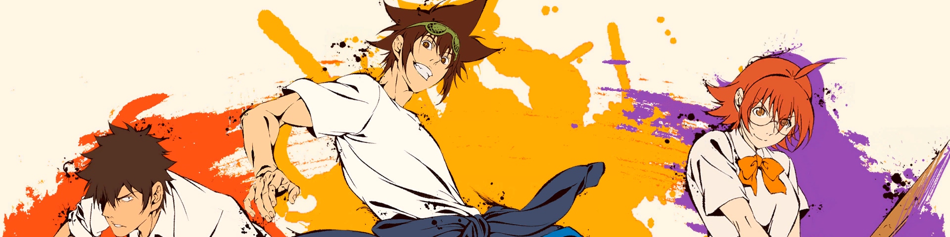 The God of High School