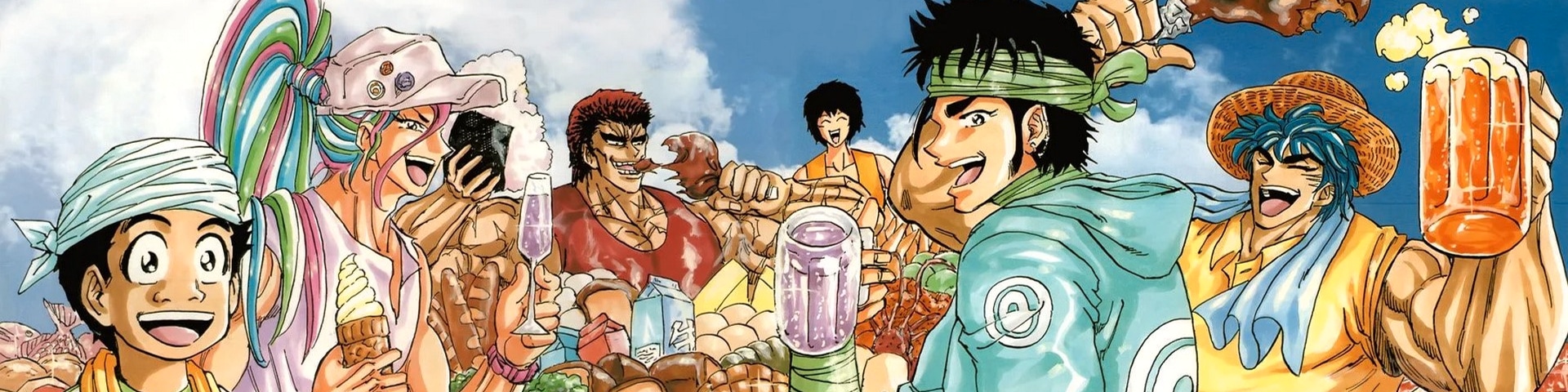 Toriko