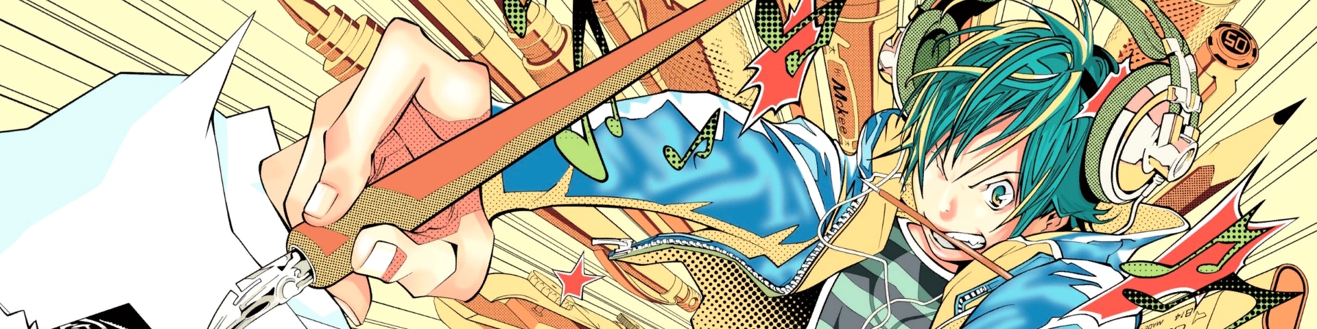 Bakuman