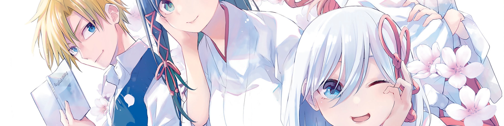 Amagami-san Chi no Enmusubi