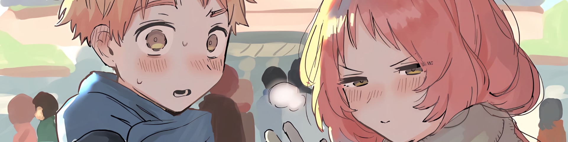 Sukinako ga Megane wo Wasureta