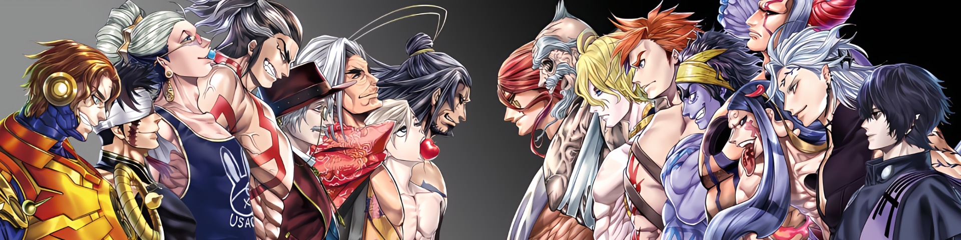 Shuumatsu no Walküre