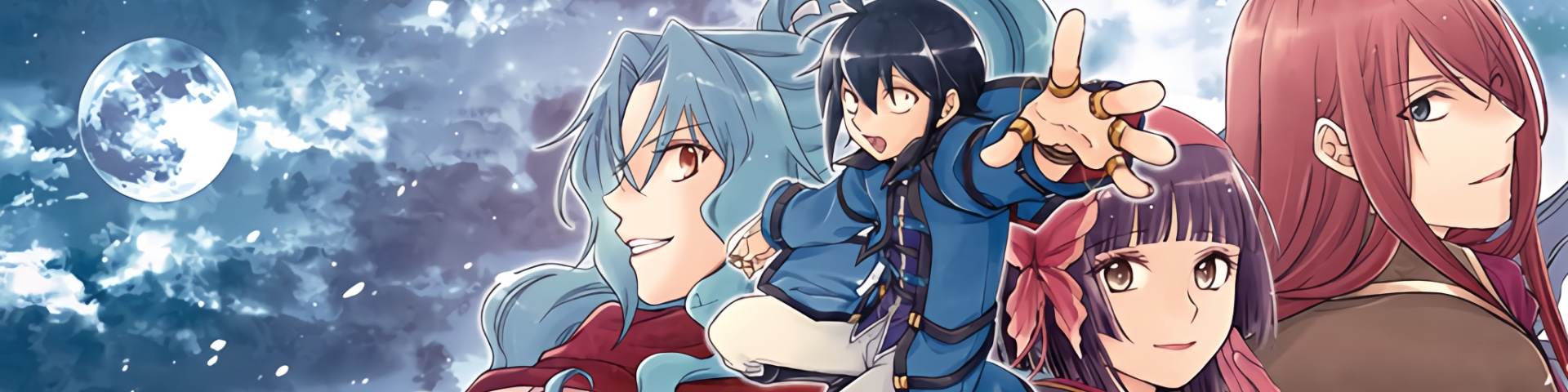 Tsuki ga Michibiku Isekai Douchuu