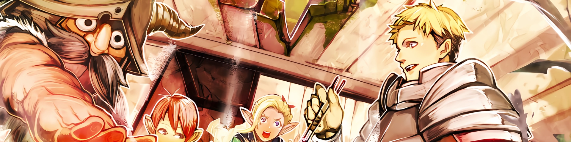Dungeon Meshi