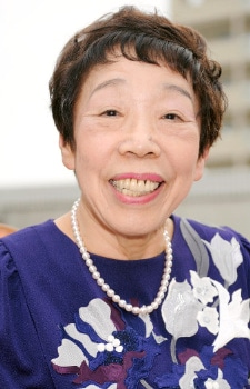 Seiko Tanabe