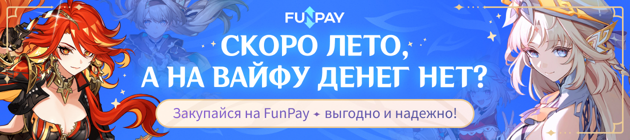 Ad