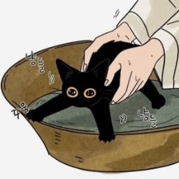 Шинигами