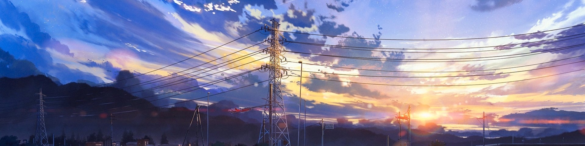 ZONE 69's banner