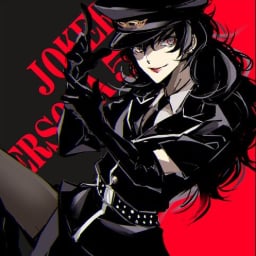 Dark Rose