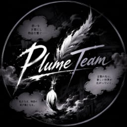 Plumeteam