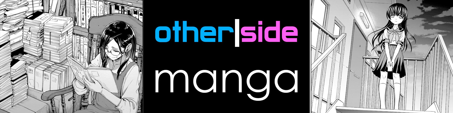 Other|Side Manga's banner