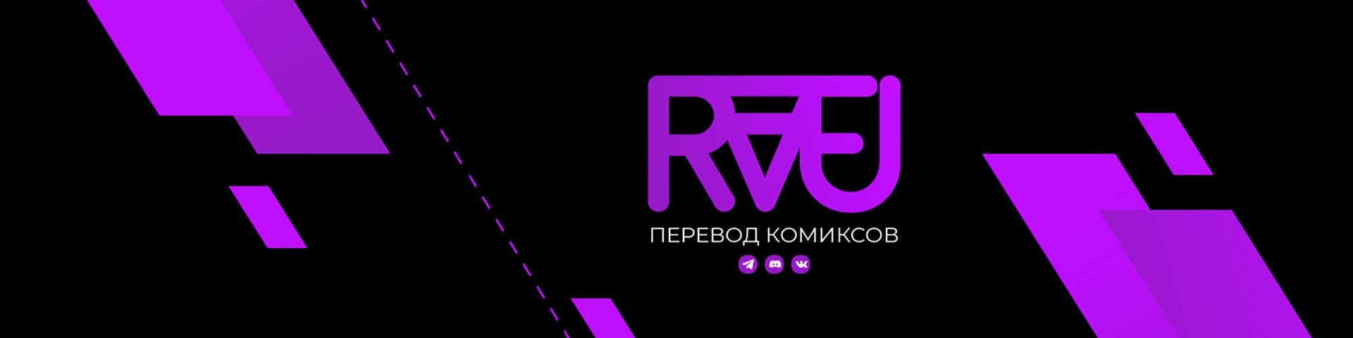 Raifu's banner