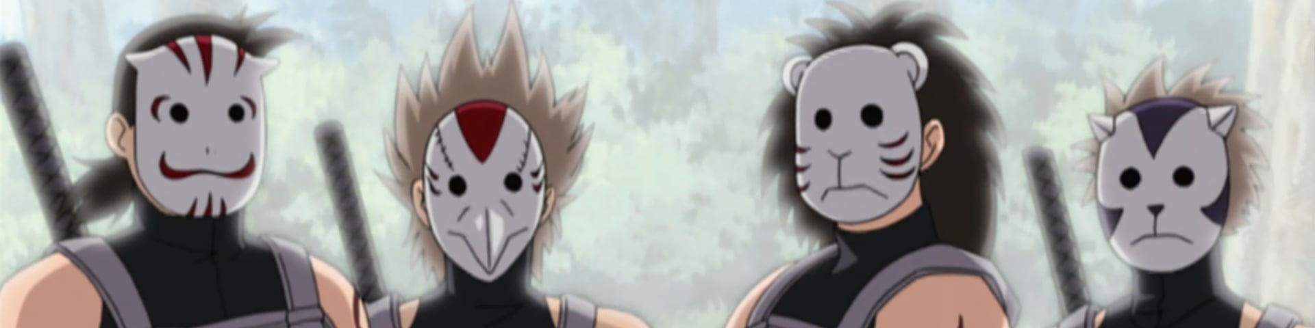 АНБУ's banner