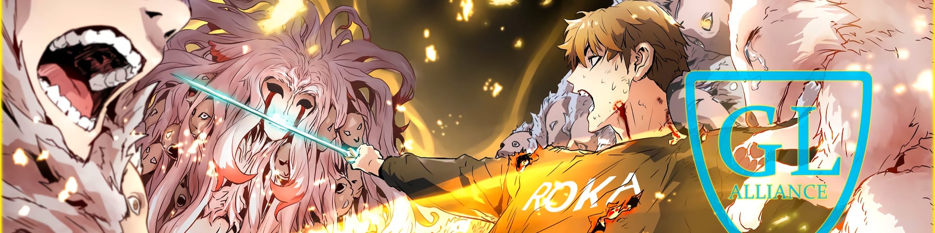 GL-Alliance's banner