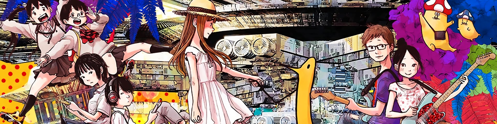 Manga Gears's banner
