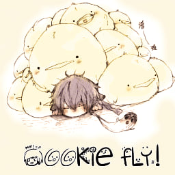 Cookie Fly!