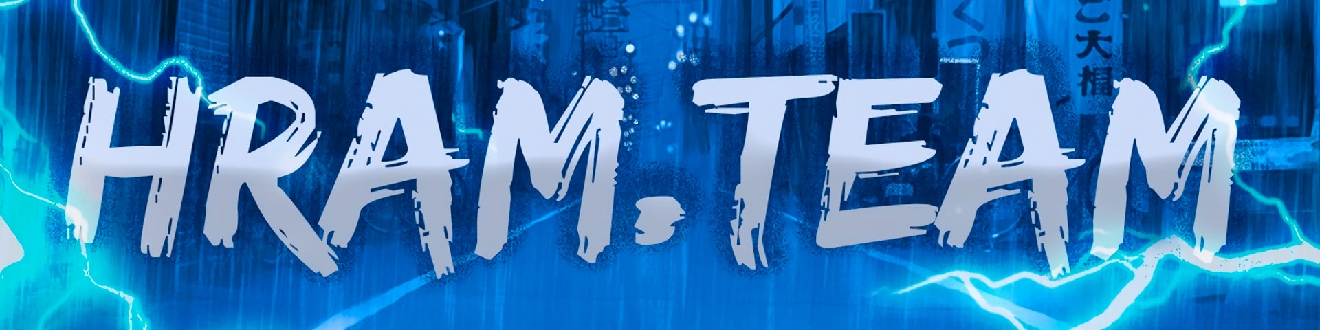 Hram.team's banner