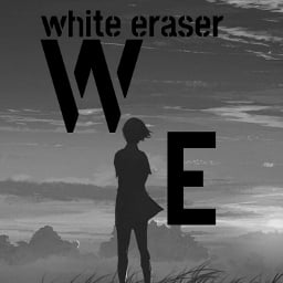 White Eraser