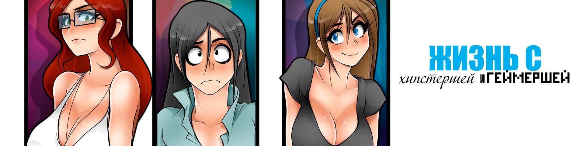 JagoComics's banner