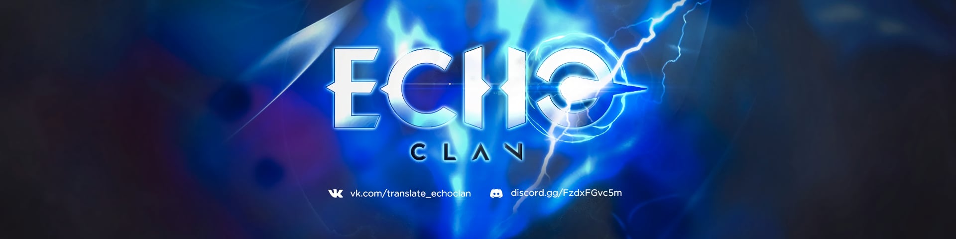 ECHO CLAN's banner