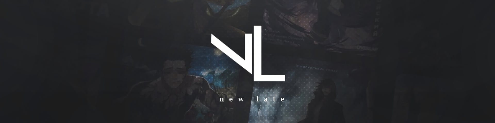 Newlate's banner