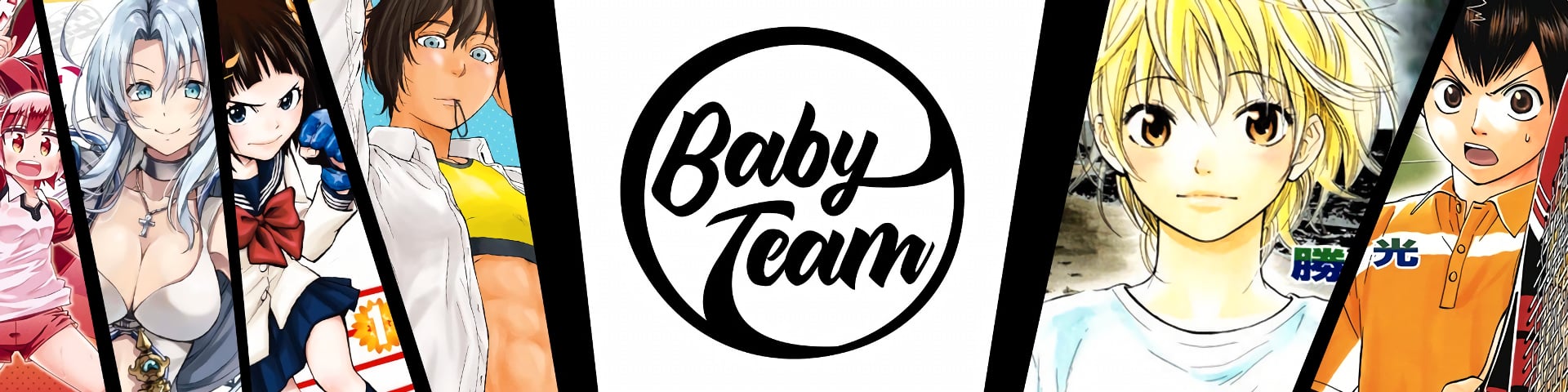 Baby Team's banner