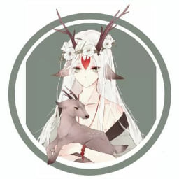 Deer’s Aesthetic