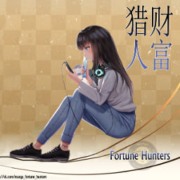 Fortune Hunters