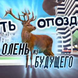 Кита́нов