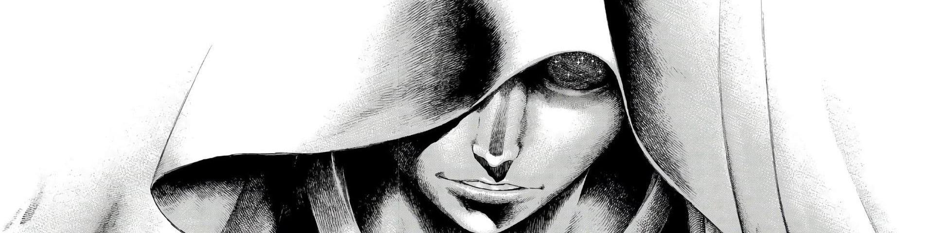 Мастер дрочки's banner