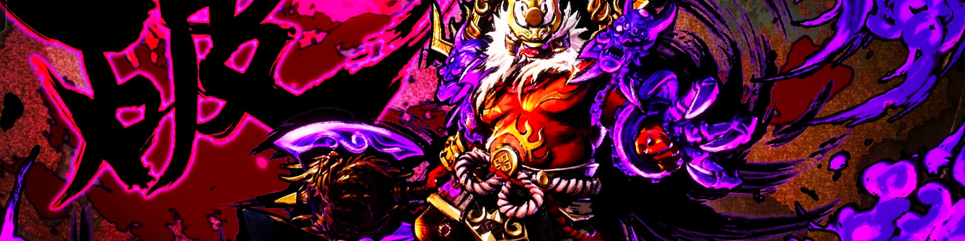 Даос Senkuro°^°несущий мир's banner