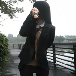 Uru-ryu