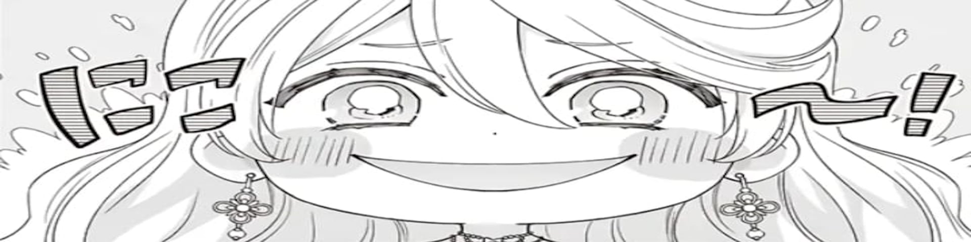 LunarJack's banner