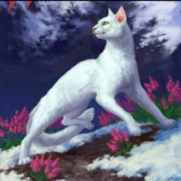 Север