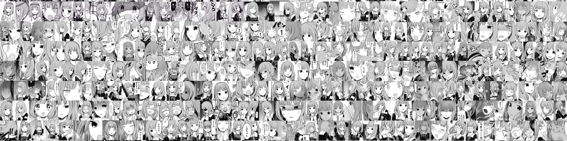 Скромный бох's banner