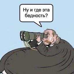 artemchik