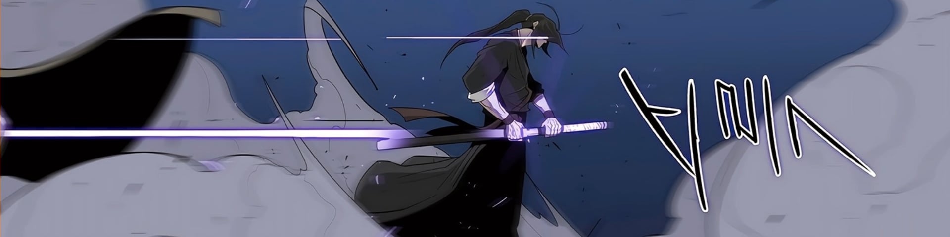 Razrid's banner