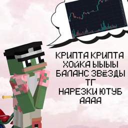 tirovno