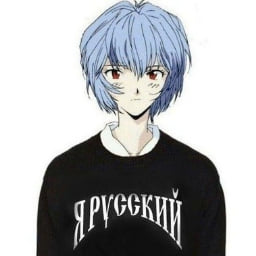 Yuon