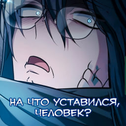 Обычная прохожая