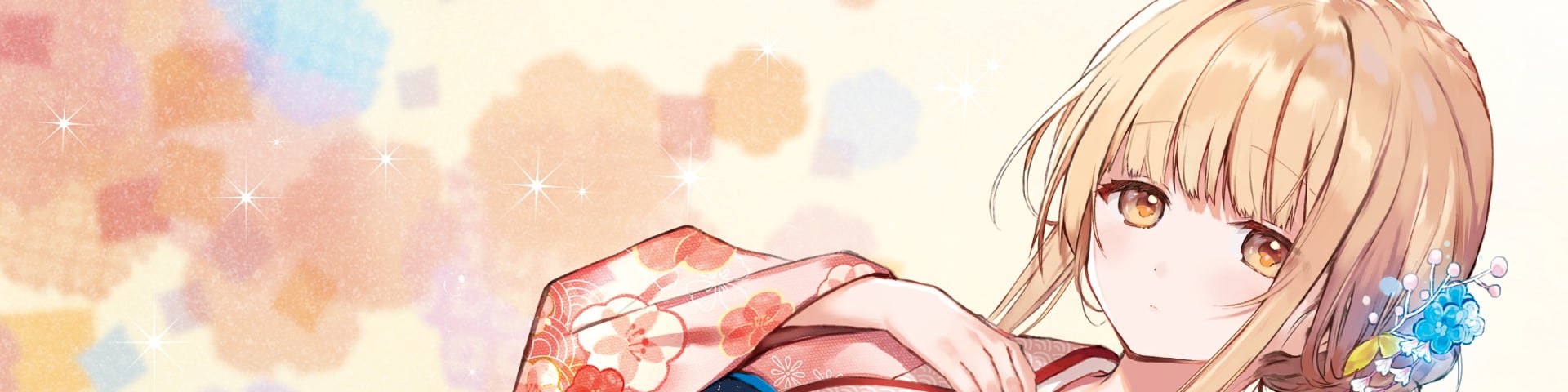 Мари тян's banner
