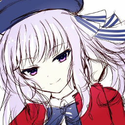 Arisu