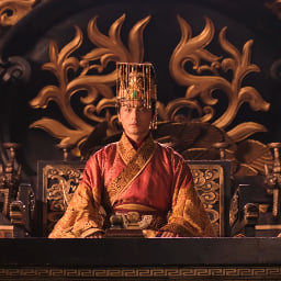 Imperator Min